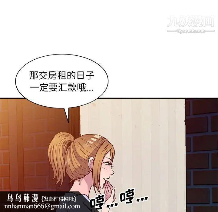 71.jpg