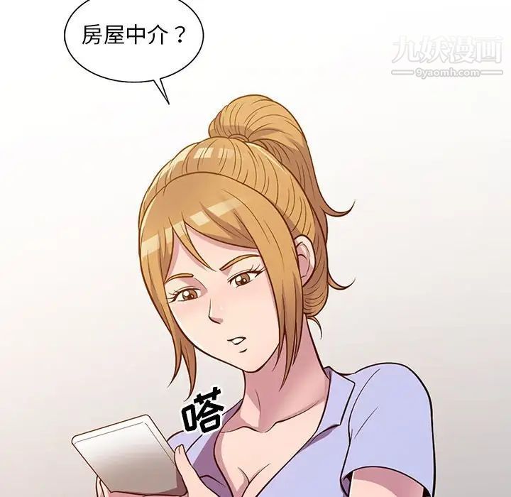 78.jpg