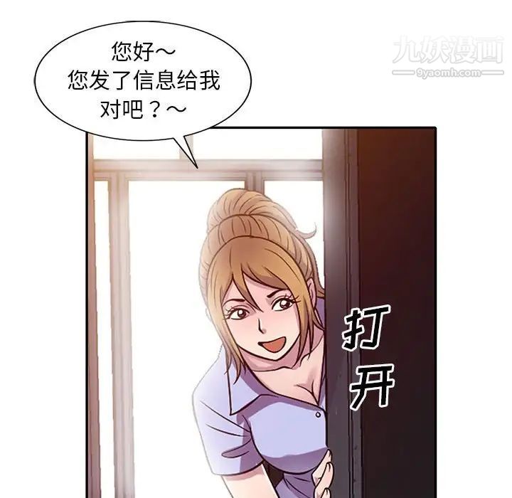88.jpg