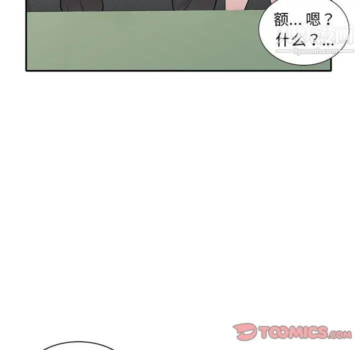99.jpg