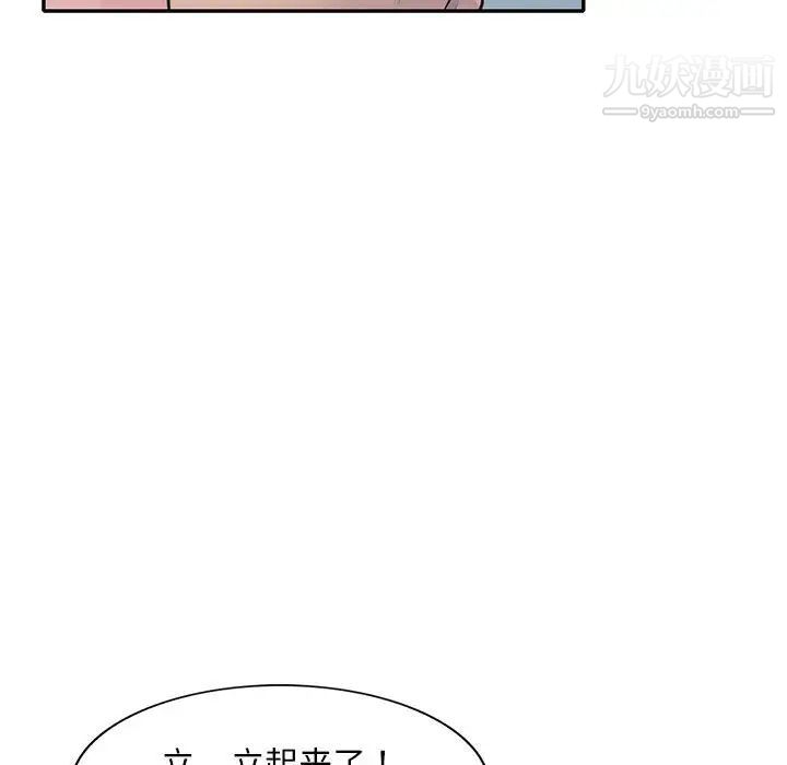106.jpg