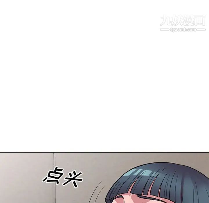 75.jpg