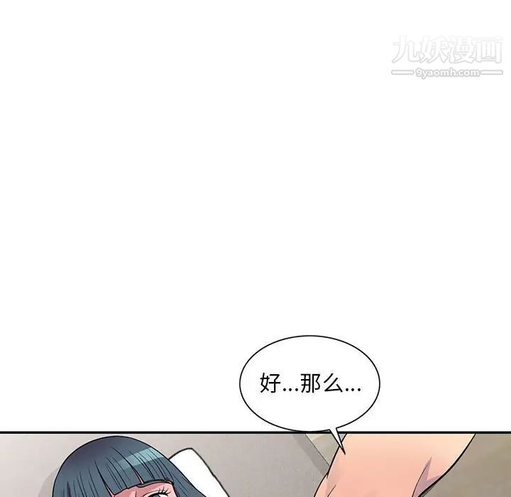 77.jpg