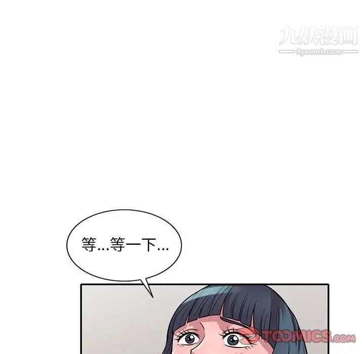 110.jpg
