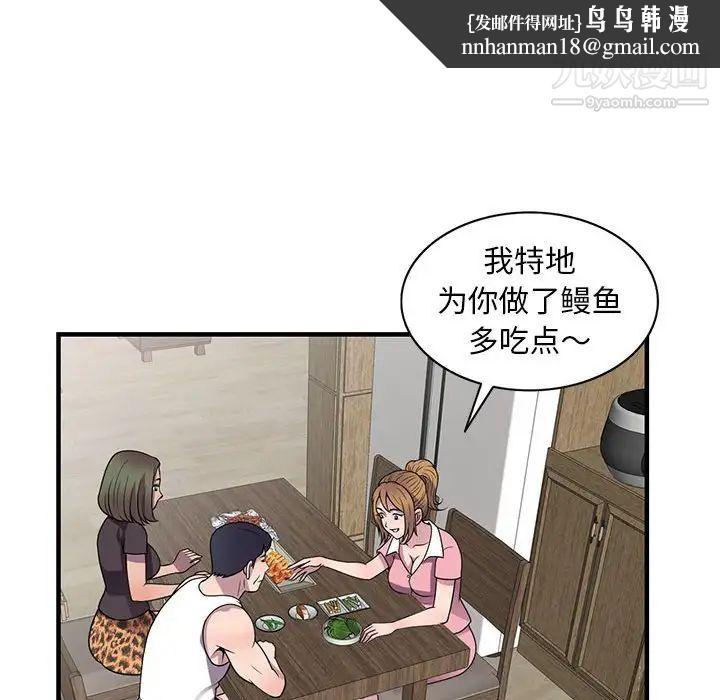 64.jpg