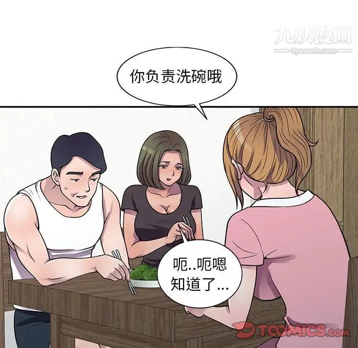 81.jpg