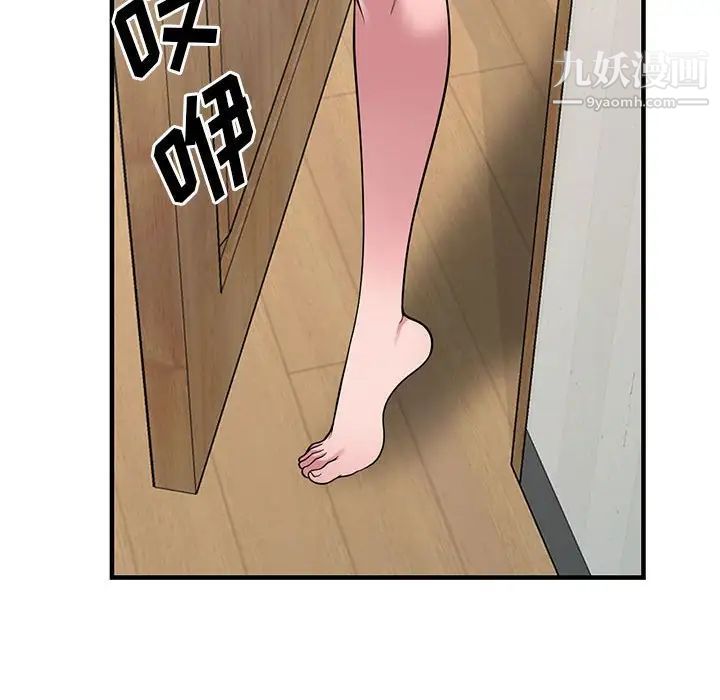85.jpg
