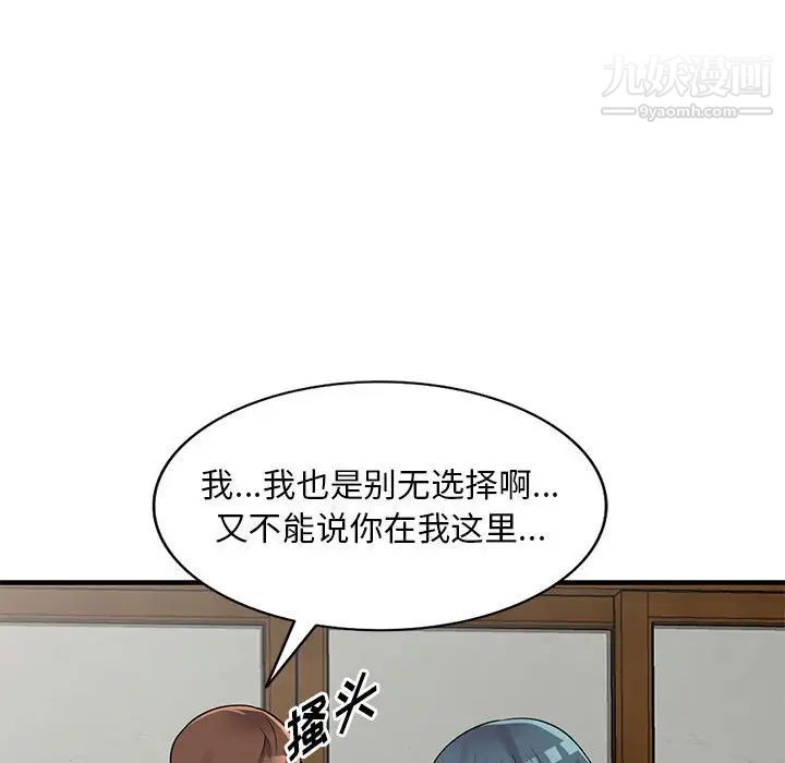89.jpg
