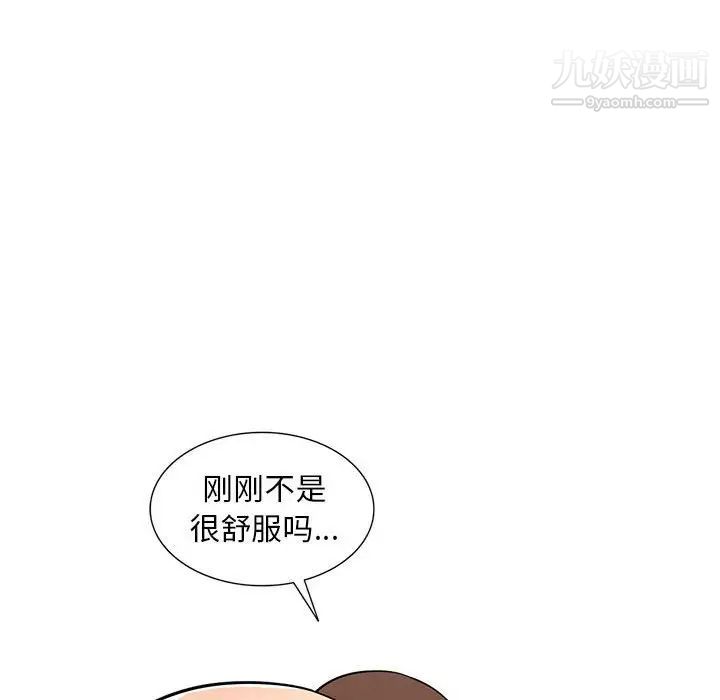 119.jpg