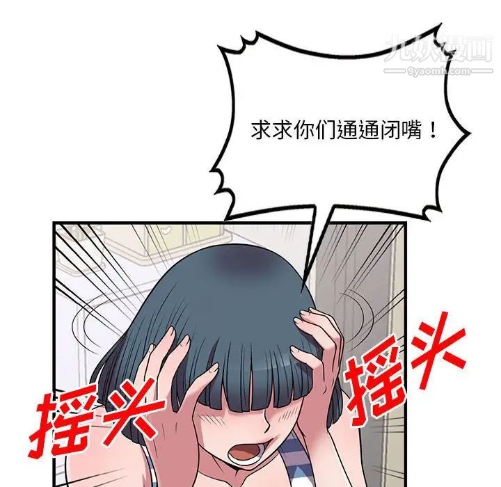59.jpg