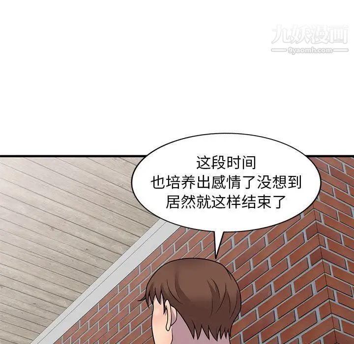 89.jpg