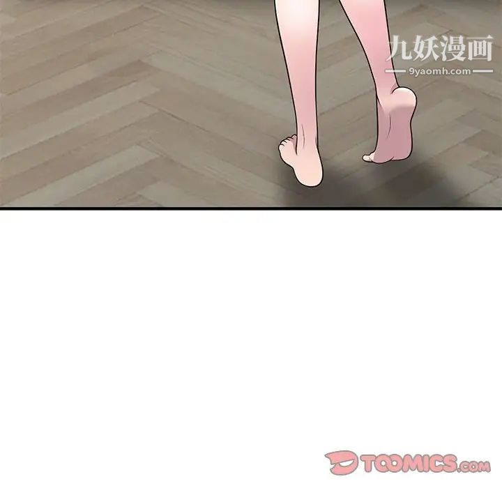 110.jpg
