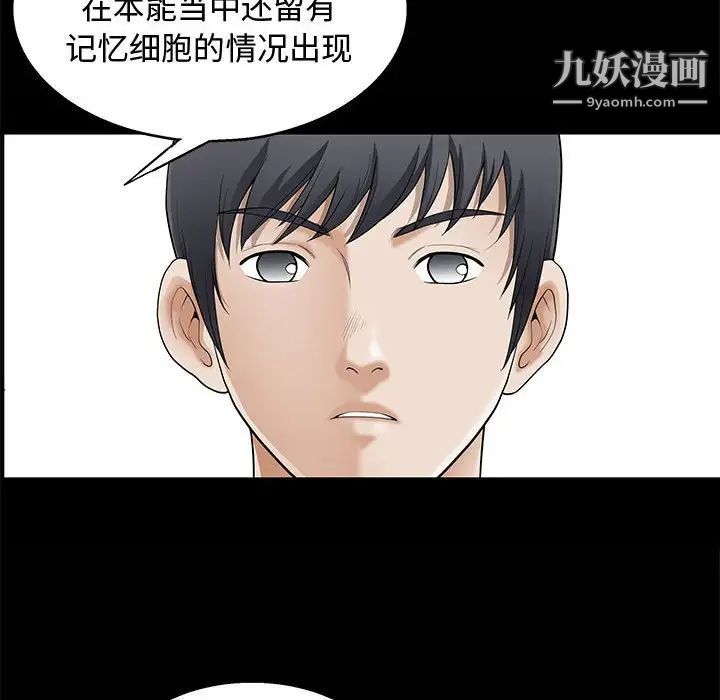 77.jpg