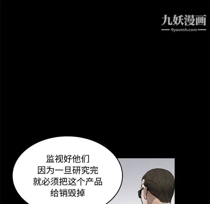 77.jpg