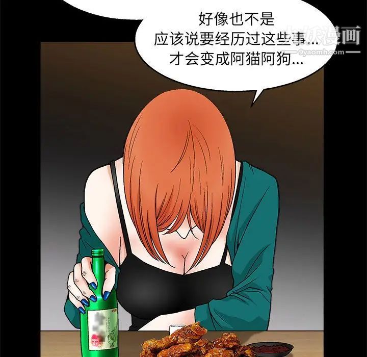 37.jpg