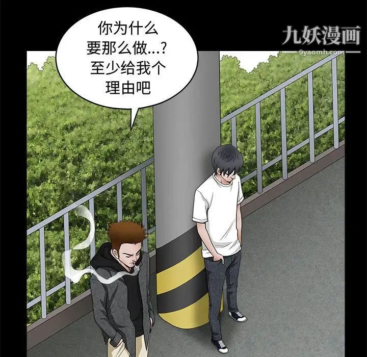 59.jpg