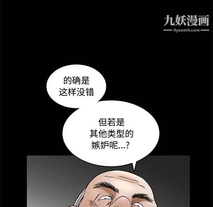 75.jpg