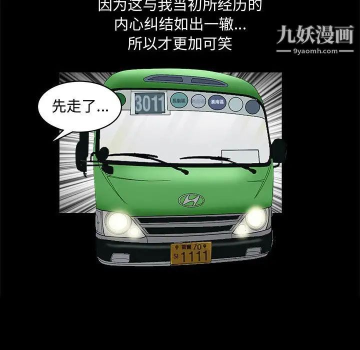 81.jpg
