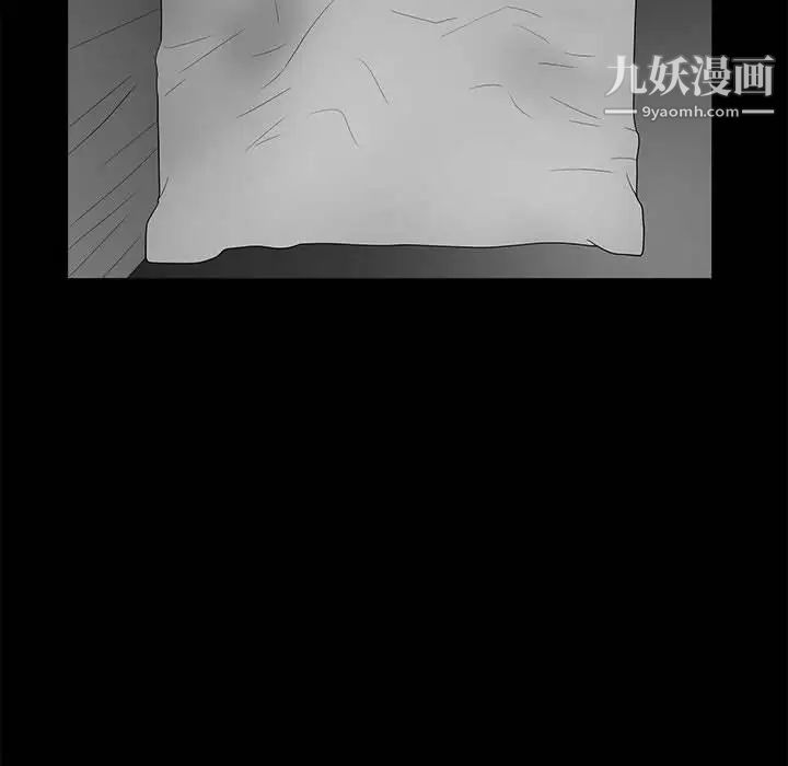 103.jpg
