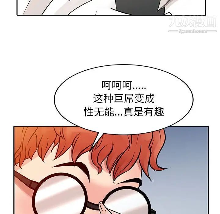 83.jpg
