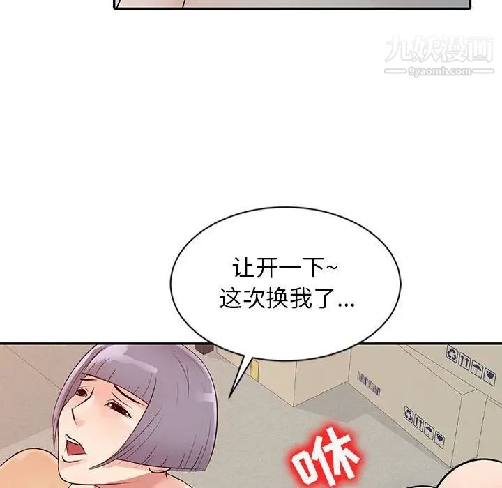 64.jpg