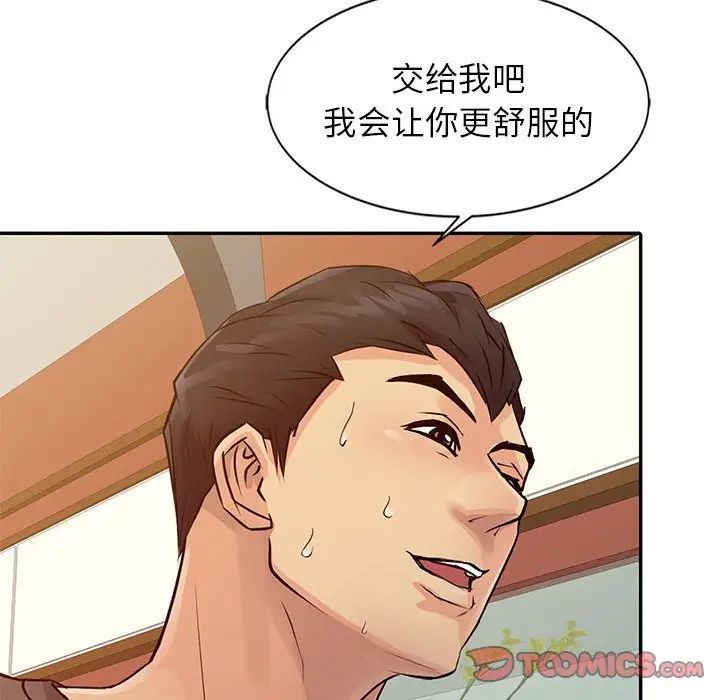 66.jpg