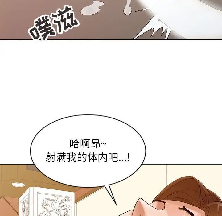 88.jpg