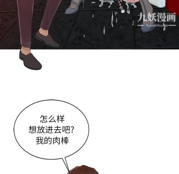 82.jpg