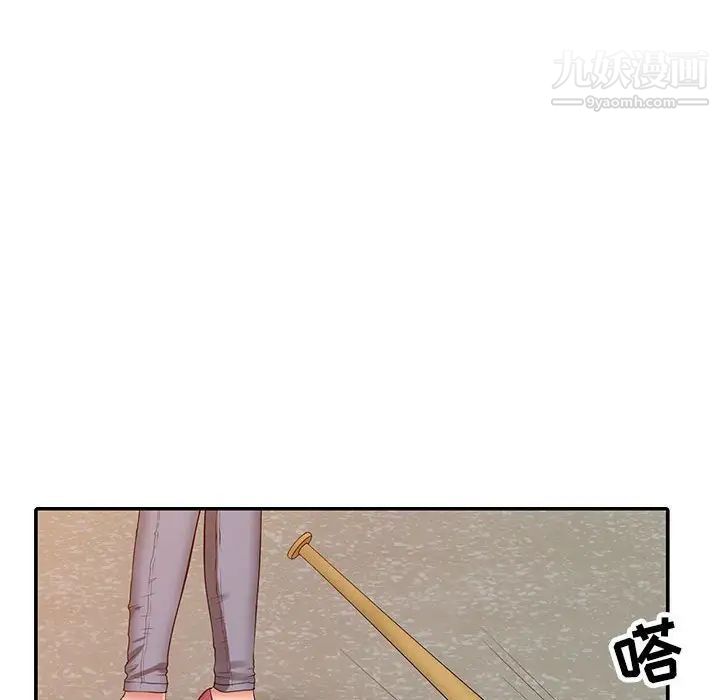 53.jpg