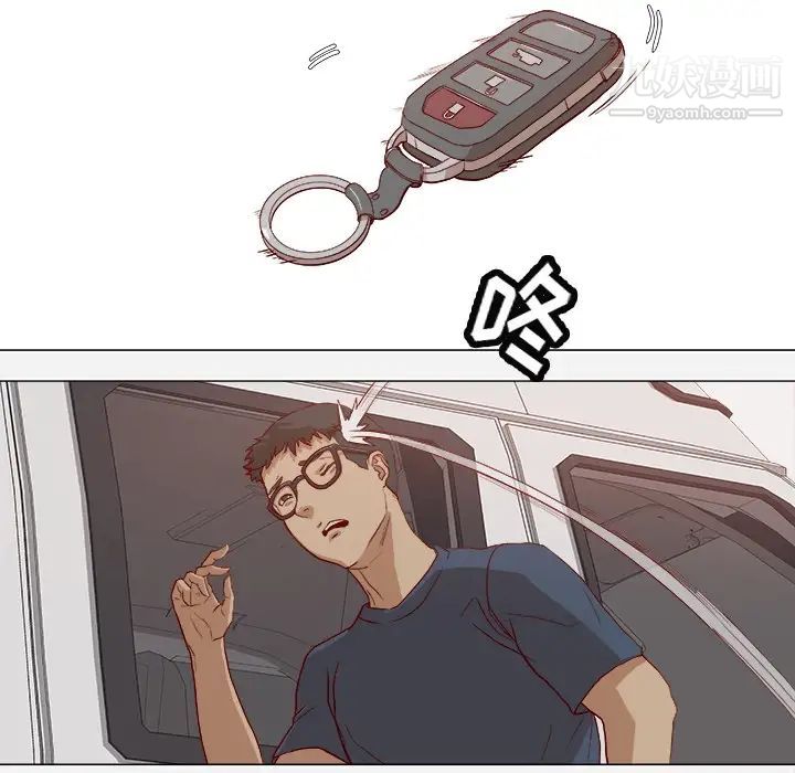 王牌经纪人 - 预告篇5.jpg,王牌经纪人 - 预告篇5,王牌经纪人 - 预告篇