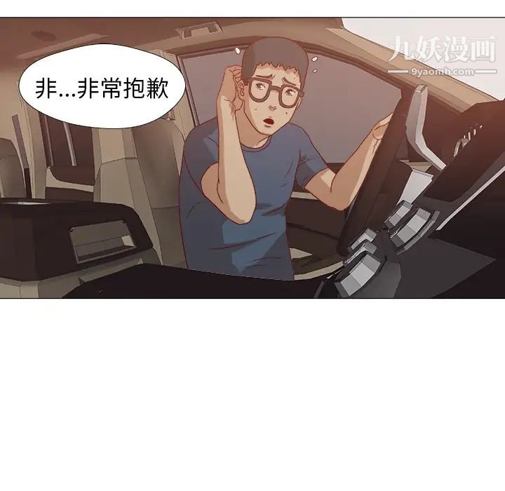 王牌经纪人 - 预告篇20.jpg,王牌经纪人 - 预告篇20,王牌经纪人 - 预告篇