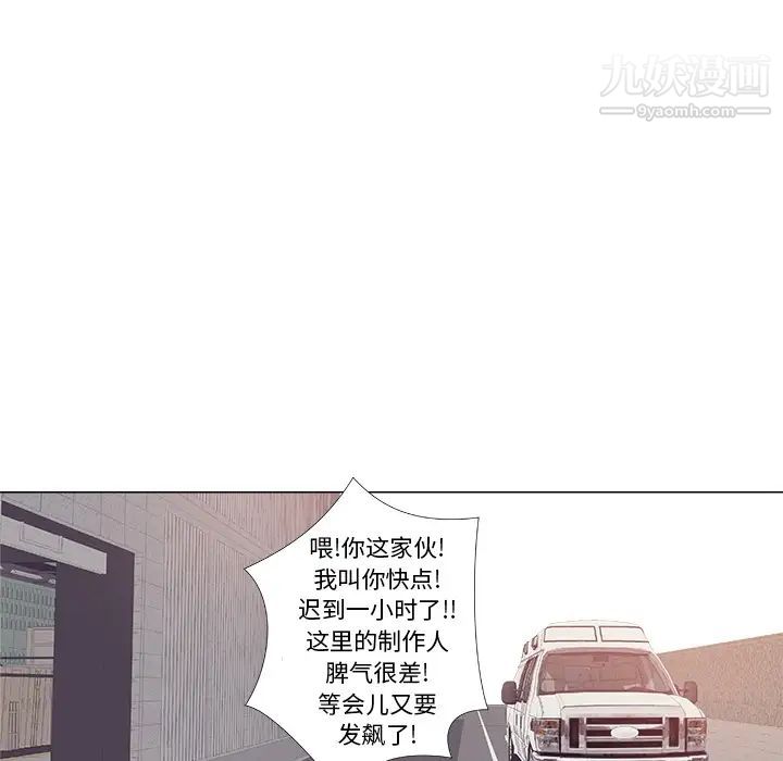 王牌经纪人 - 预告篇25.jpg,王牌经纪人 - 预告篇25,王牌经纪人 - 预告篇