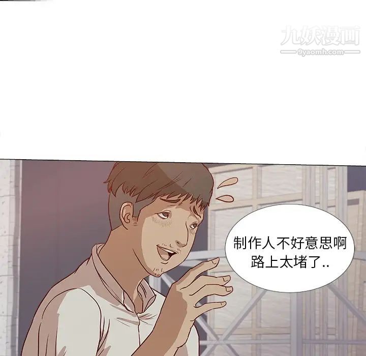 王牌经纪人 - 预告篇29.jpg