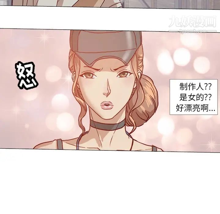 王牌经纪人 - 预告篇30.jpg,王牌经纪人 - 预告篇30,王牌经纪人 - 预告篇