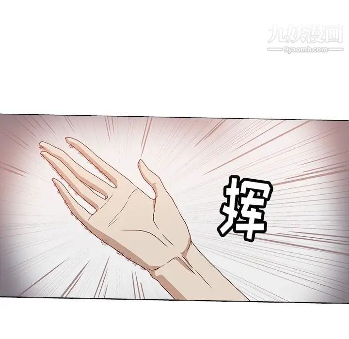 王牌经纪人 - 预告篇33.jpg,王牌经纪人 - 预告篇33,王牌经纪人 - 预告篇
