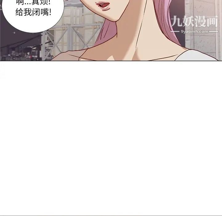 王牌经纪人 - 预告篇61.jpg,王牌经纪人 - 预告篇61,王牌经纪人 - 预告篇
