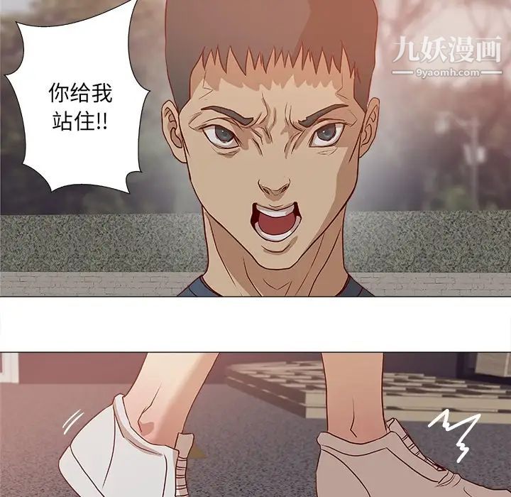 王牌经纪人 - 预告篇64.jpg,王牌经纪人 - 预告篇64,王牌经纪人 - 预告篇