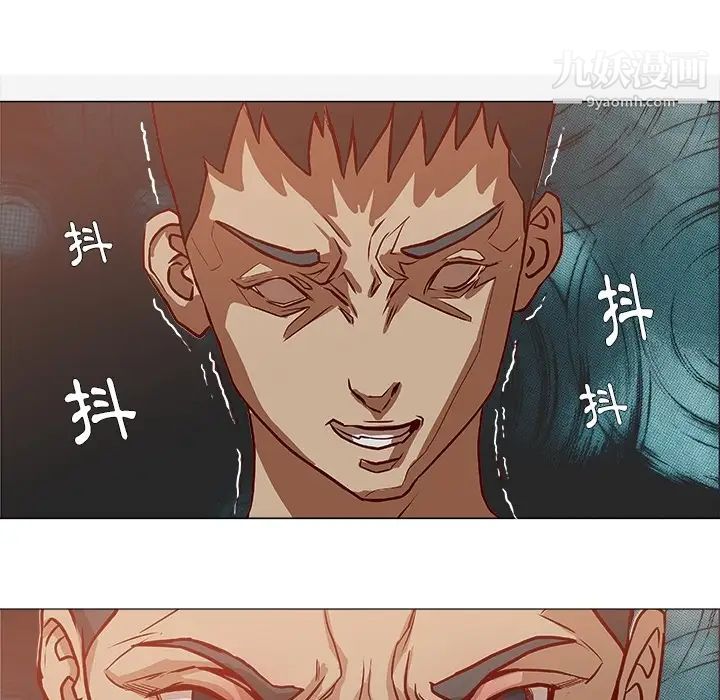 王牌经纪人 - 预告篇68.jpg,王牌经纪人 - 预告篇68,王牌经纪人 - 预告篇