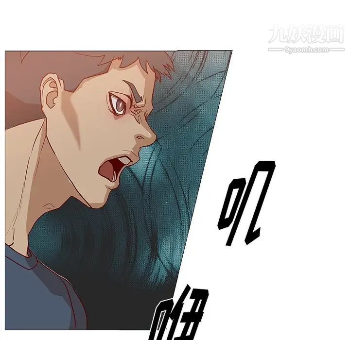 王牌经纪人 - 预告篇70.jpg,王牌经纪人 - 预告篇70,王牌经纪人 - 预告篇