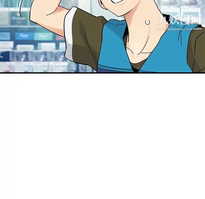 恋爱工厂 - 第1話10.jpg,恋爱工厂 - 第1話10,恋爱工厂 - 第1話