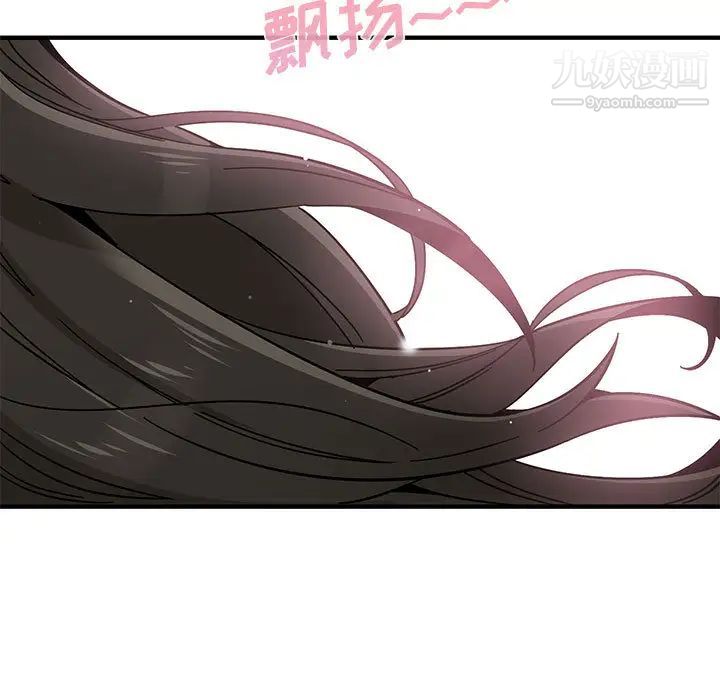恋爱工厂 - 第1話27.jpg,恋爱工厂 - 第1話27,恋爱工厂 - 第1話