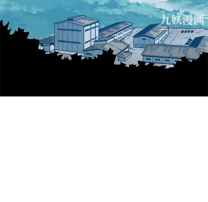 恋爱工厂 - 第1話64.jpg,恋爱工厂 - 第1話64,恋爱工厂 - 第1話