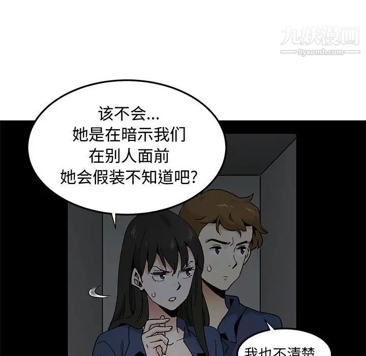 105.jpg