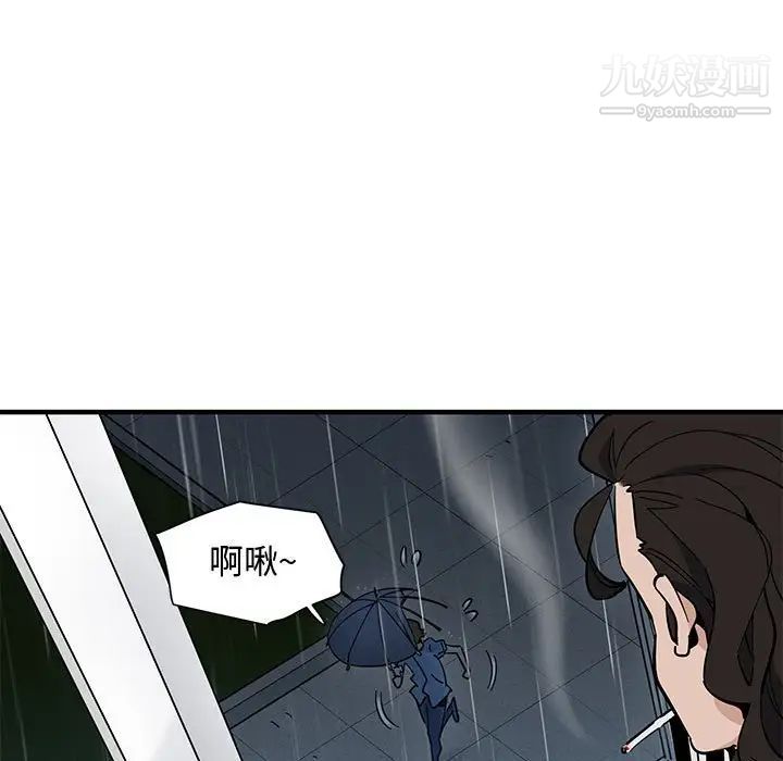 84.jpg