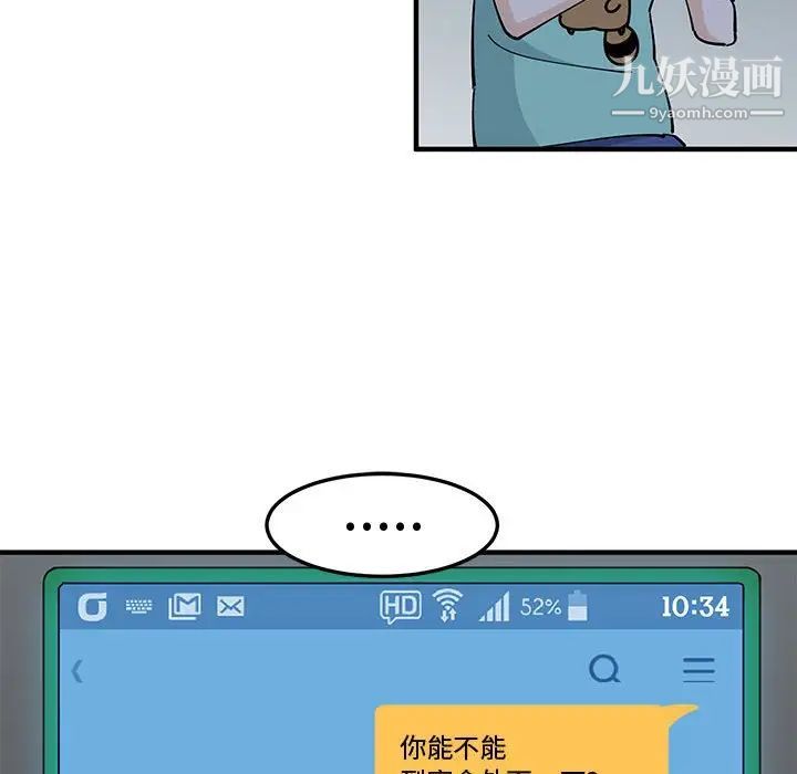 118.jpg