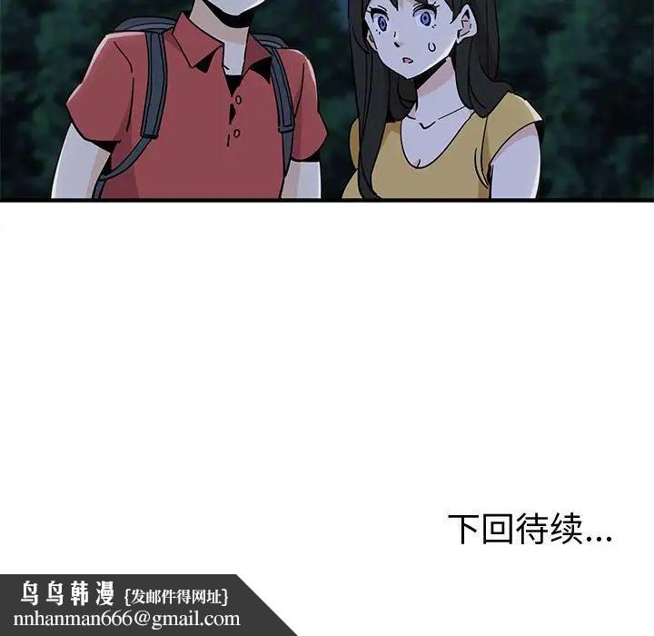 119.jpg