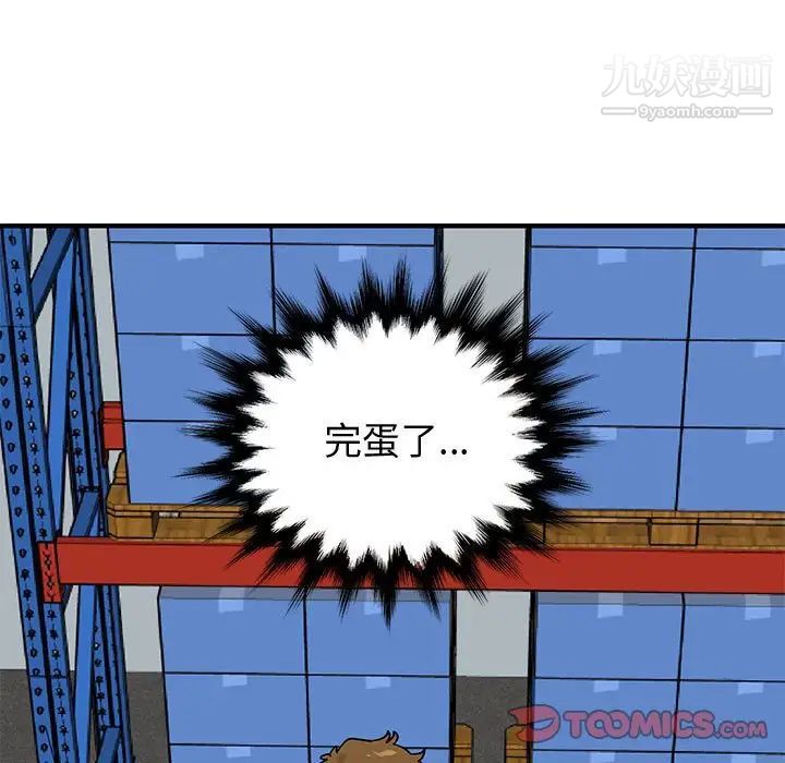 114.jpg
