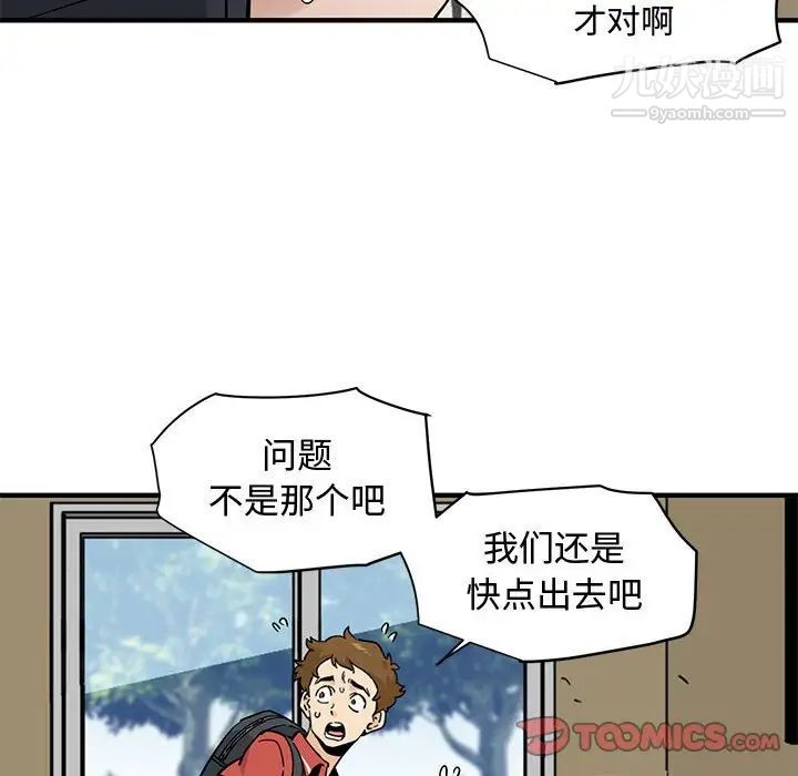 106.jpg
