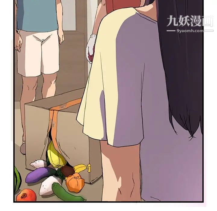 继母 - 预告49.jpg,继母 - 预告49,继母 - 预告