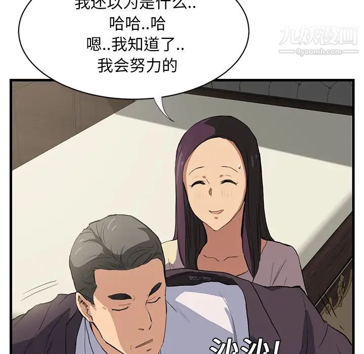 42.jpg